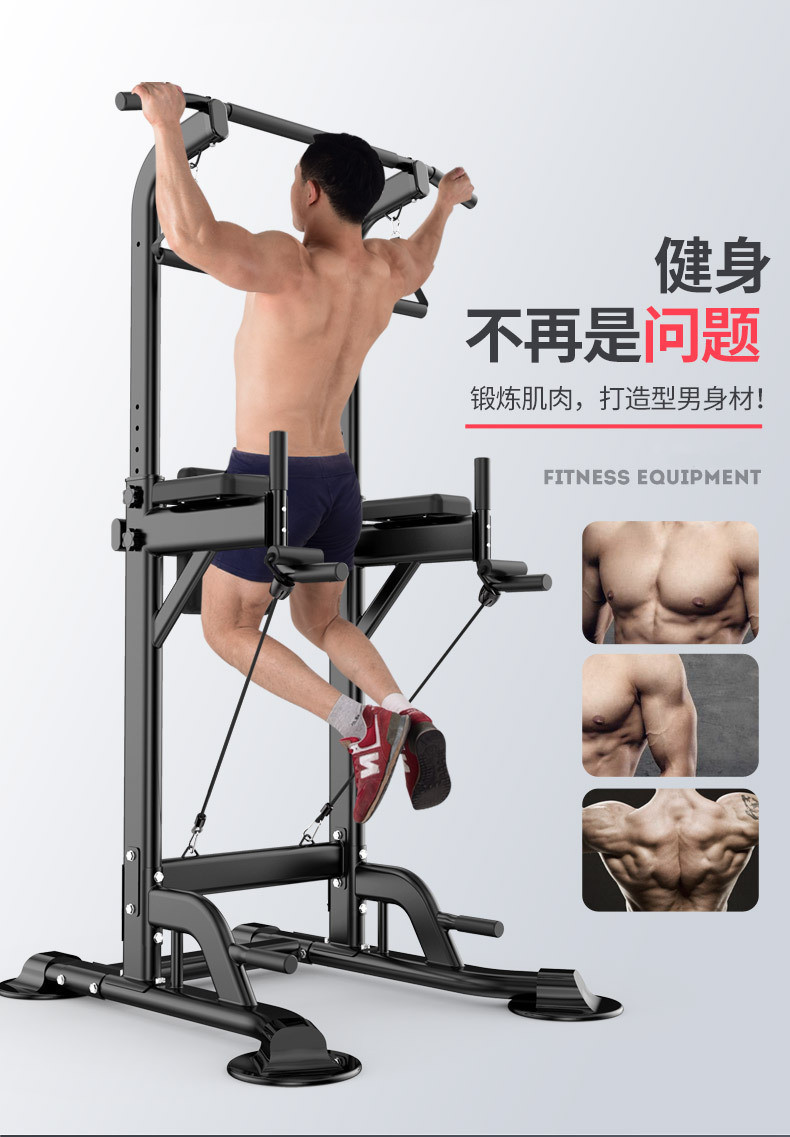Pull Up Bar Strength Training  - огляд і ціна Gym Ball