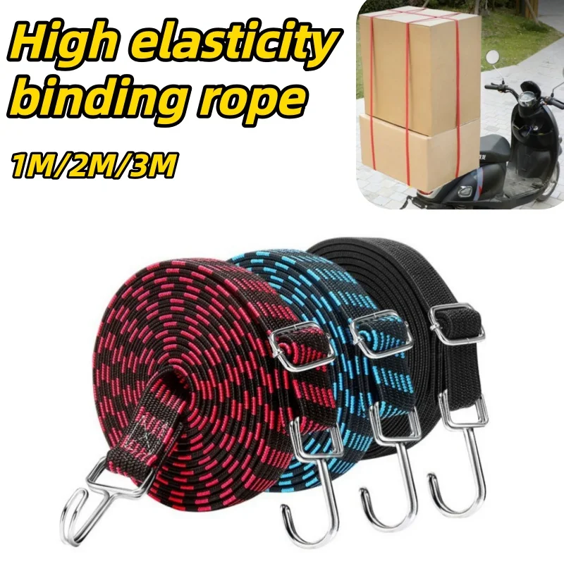 1/2 Meters Adjustable Rubber R - огляд і ціна Jump Rope